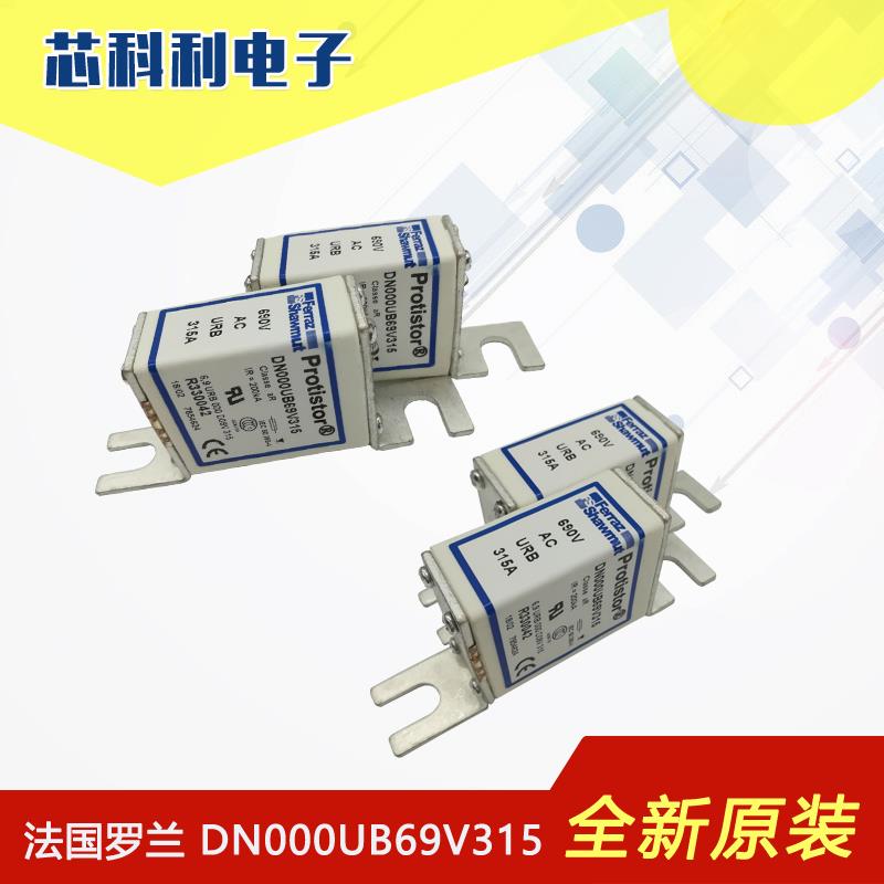 DN000UB69V315