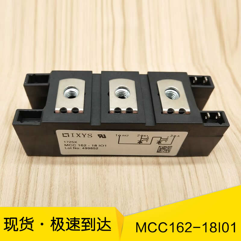 MCC162-16IO1